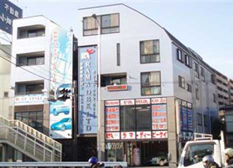 Ramadbk Office Japan